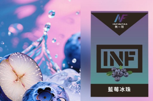 CHILL鴨嘴獸一次性電子煙抽不動了辦解決法,CHILL鴨嘴獸電子煙抽不動的解決方案