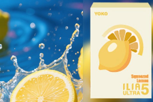 LANA拉娜發光煙彈哪裏買、LANA拉娜發光煙彈在哪裏買劃算