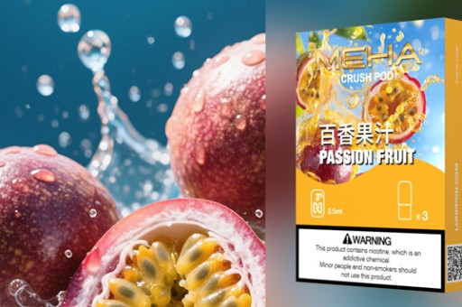 小蠻牛電子煙怎麼清理氣孔裏的煙油(小蠻牛電子煙氣孔清理技巧分享)