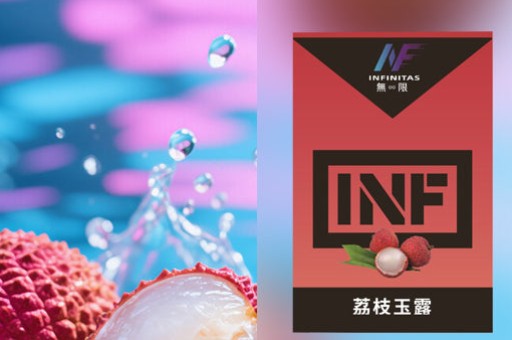 LUCKIN電子糖果公司(luckin電子糖果公司)