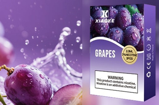 SHAXIAO一次性抽著頭暈