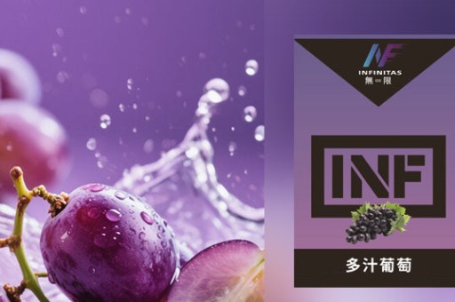 SP2 PRO煙彈怎麼配對-sp2s煙彈怎麼看真假