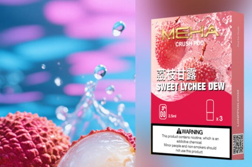 佩特裏儲油霧化器怎麼樣-佩特裏儲油霧化器性能及使用體驗